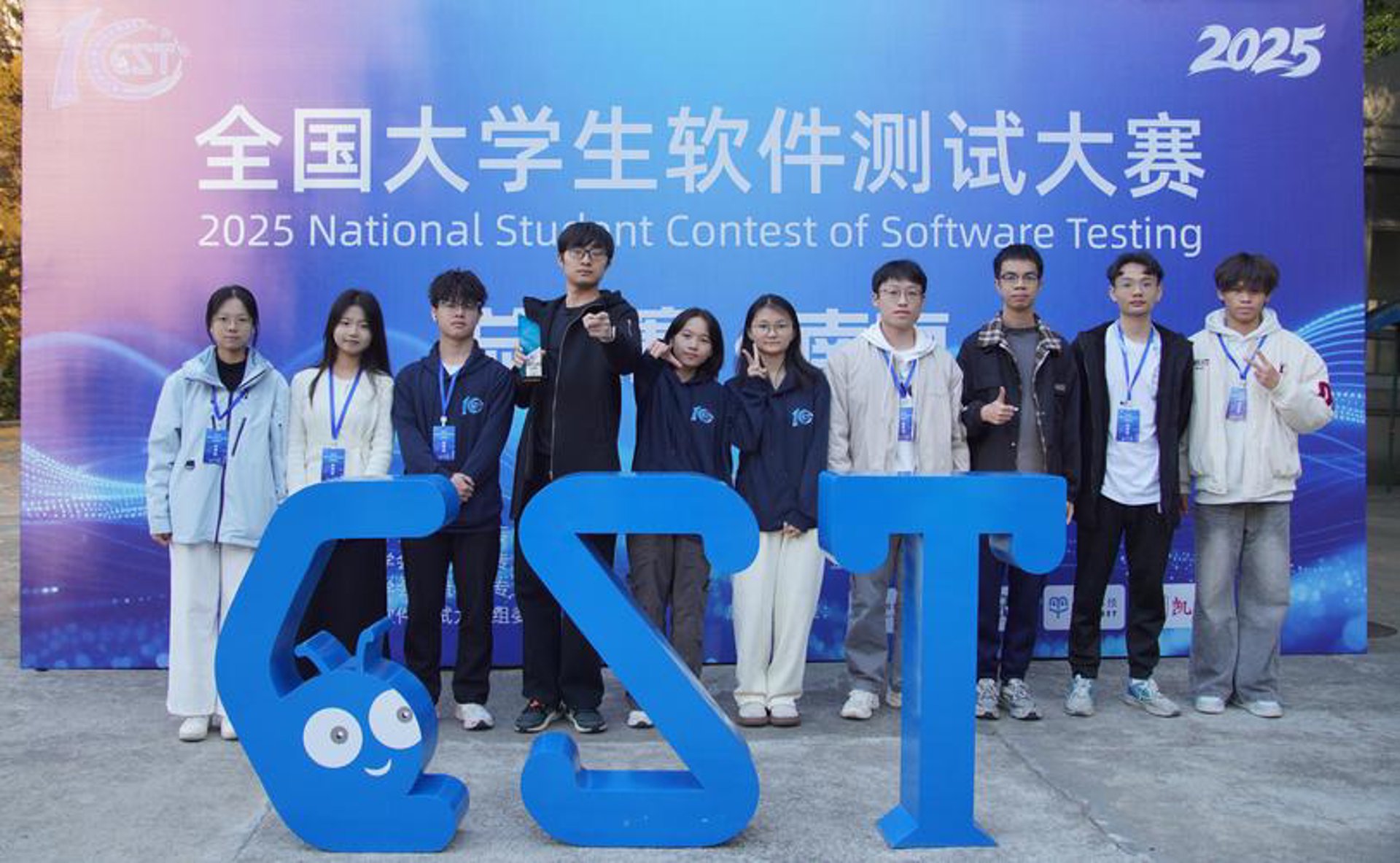 陕西大学生网